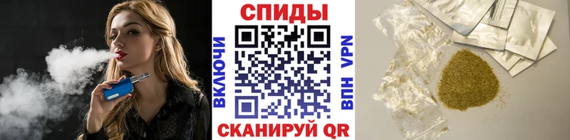 магазин  наркотиков  Искитим  Бутират GHB 