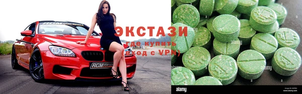 синтетический гашиш Нязепетровск