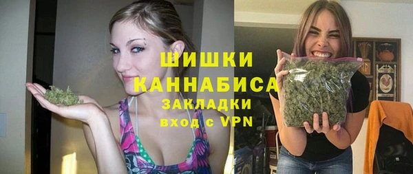 синтетический гашиш Нязепетровск