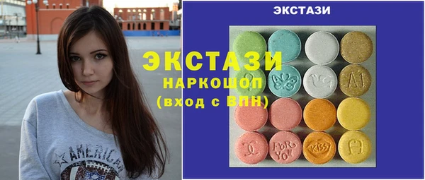 мет Нягань