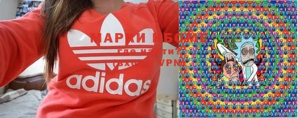 мет Нягань