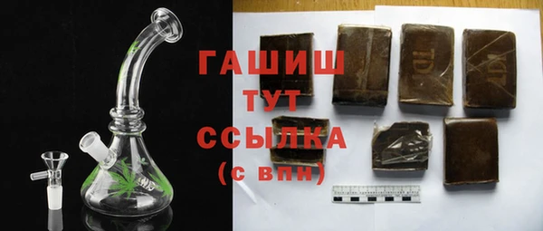 мет Нягань