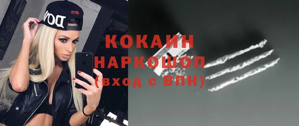 мет Нягань