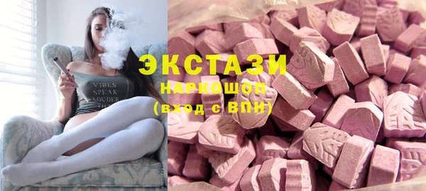 метадон Новокубанск