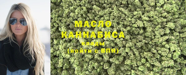 синтетический гашиш Нязепетровск