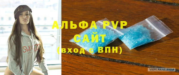 дистиллят марихуана Новодвинск