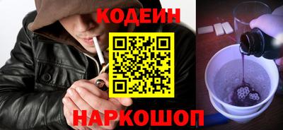 ГАЛЛЮЦИНОГЕННЫЕ ГРИБЫ Конаково