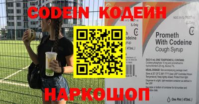 ГАЛЛЮЦИНОГЕННЫЕ ГРИБЫ Конаково