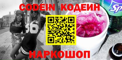 хмурый Волжск