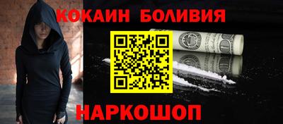 меф VHQ Коммунар