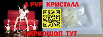 хмурый Волжск