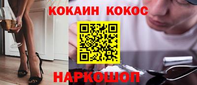 ГАЛЛЮЦИНОГЕННЫЕ ГРИБЫ Конаково