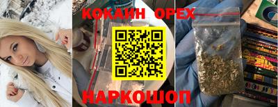амф Комсомольск-на-Амуре
