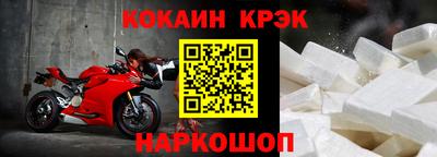 ГАЛЛЮЦИНОГЕННЫЕ ГРИБЫ Конаково