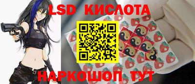 ешки Волжский