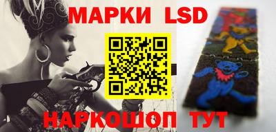 меф VHQ Коммунар