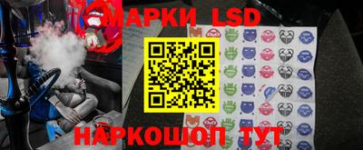 меф VHQ Коммунар