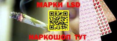 ГАЛЛЮЦИНОГЕННЫЕ ГРИБЫ Конаково