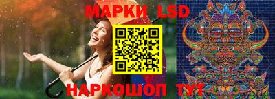 меф VHQ Коммунар