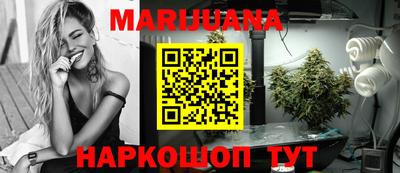 амф Волгодонск