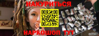 ешки Волжский