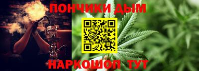 ГАЛЛЮЦИНОГЕННЫЕ ГРИБЫ Конаково