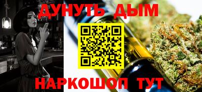 ешки Волжский