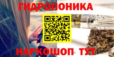 амф Комсомольск-на-Амуре