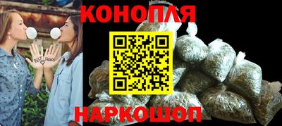 ешки Волжский