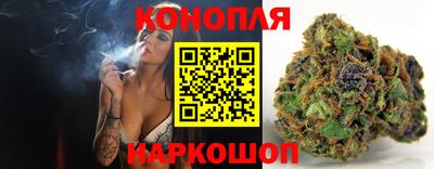 хмурый Волжск