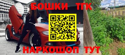 ГАЛЛЮЦИНОГЕННЫЕ ГРИБЫ Конаково