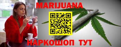 хмурый Волжск