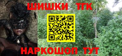 хмурый Волжск