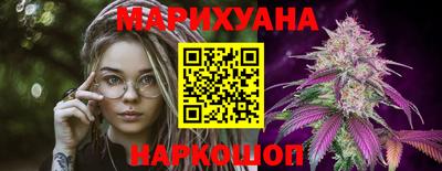 ГАЛЛЮЦИНОГЕННЫЕ ГРИБЫ Конаково