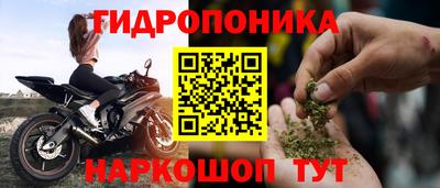 хмурый Волжск