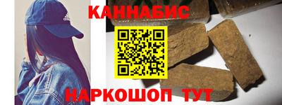 ешки Волжский