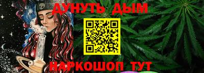 ГАЛЛЮЦИНОГЕННЫЕ ГРИБЫ Конаково