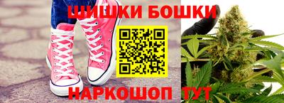 меф VHQ Коммунар
