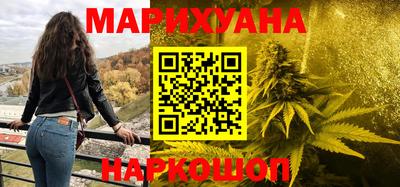 ГАЛЛЮЦИНОГЕННЫЕ ГРИБЫ Конаково