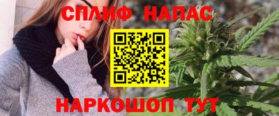 амф Комсомольск-на-Амуре