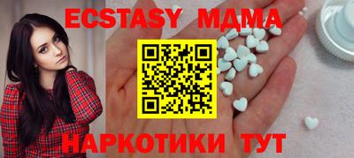 ГАЛЛЮЦИНОГЕННЫЕ ГРИБЫ Конаково