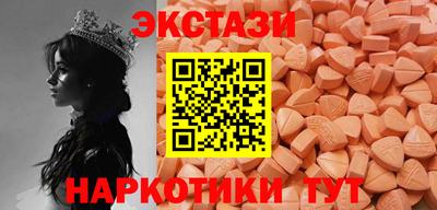 ГАЛЛЮЦИНОГЕННЫЕ ГРИБЫ Конаково