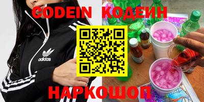 ешки Волжский