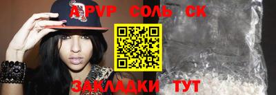 ГАЛЛЮЦИНОГЕННЫЕ ГРИБЫ Конаково