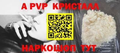 хмурый Волжск