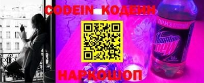 меф VHQ Коммунар
