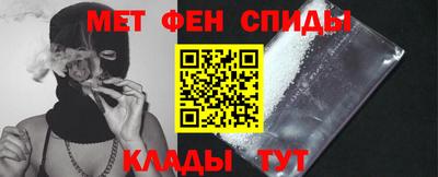 кокс Гагарин