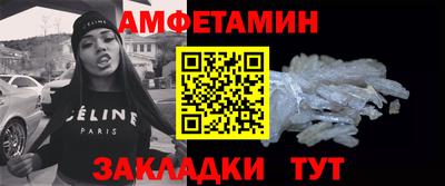 хмурый Волжск