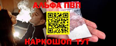 ешки Волжский