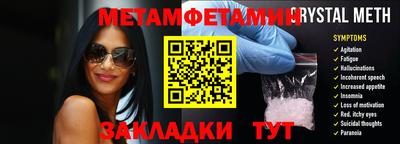 хмурый Волжск